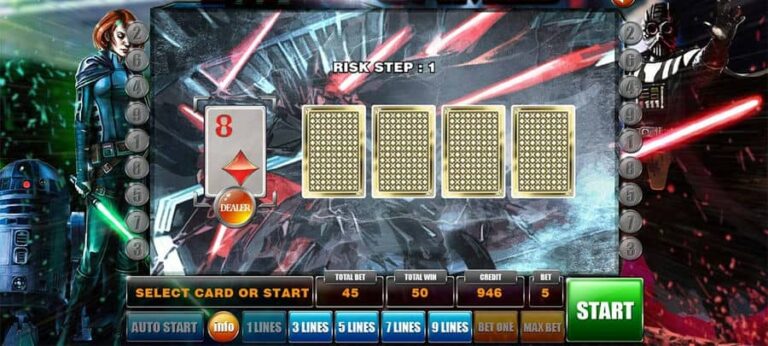 Star Games