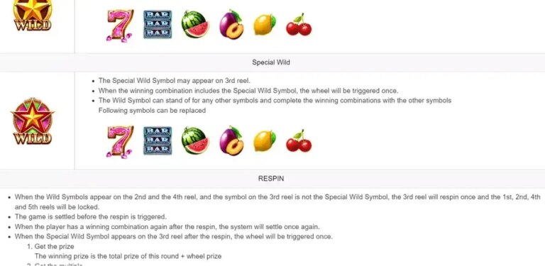 Star and Fruit
