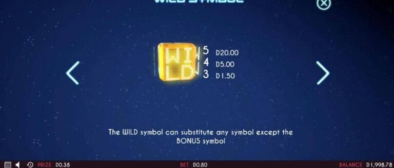 StarFall