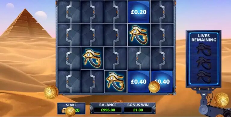 Stargate Scratch