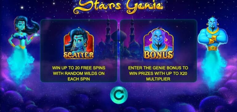 Stars Genie