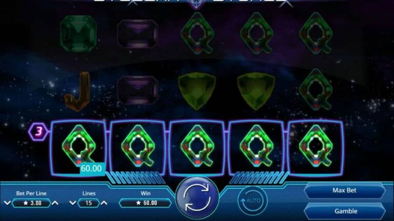 Stellar Stones