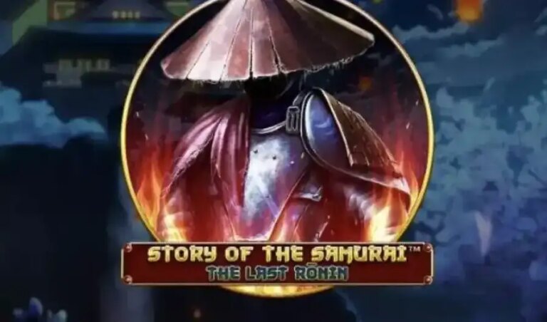 Story Of The Samurai The Last Ronin