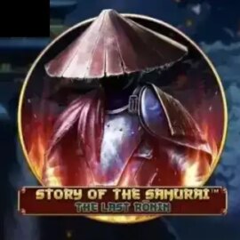 Story Of The Samurai The Last Ronin