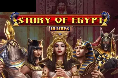 Story of Egypt 10 Lines