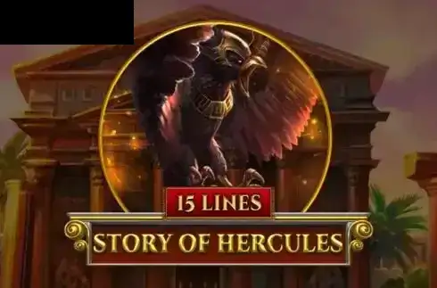 Story of Hercules 15 lines