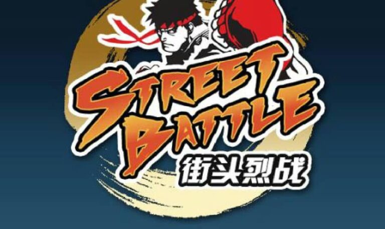 Street Battle