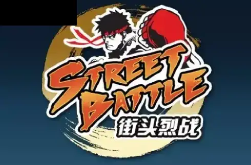 Street Battle