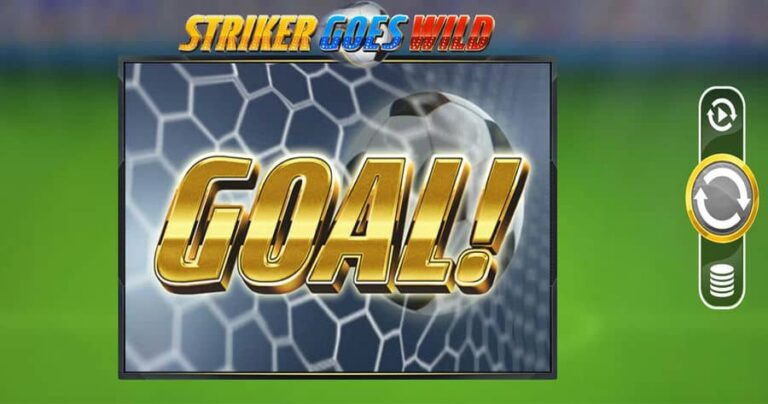 Striker Goes Wild