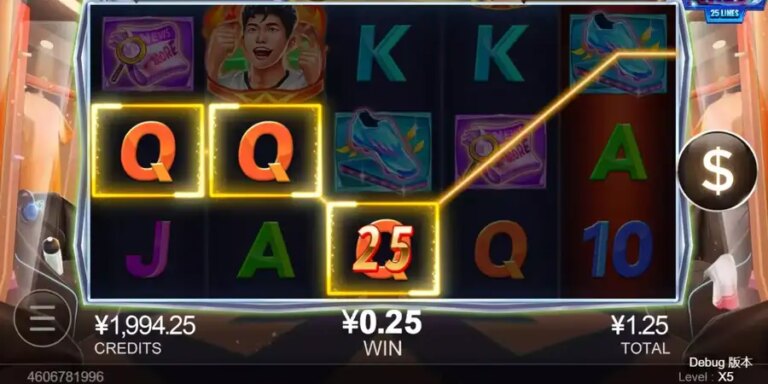 Striker Wild
