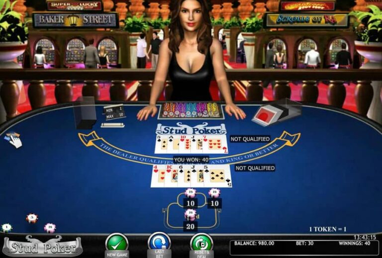 Stud Poker 3D (iSoftBet)