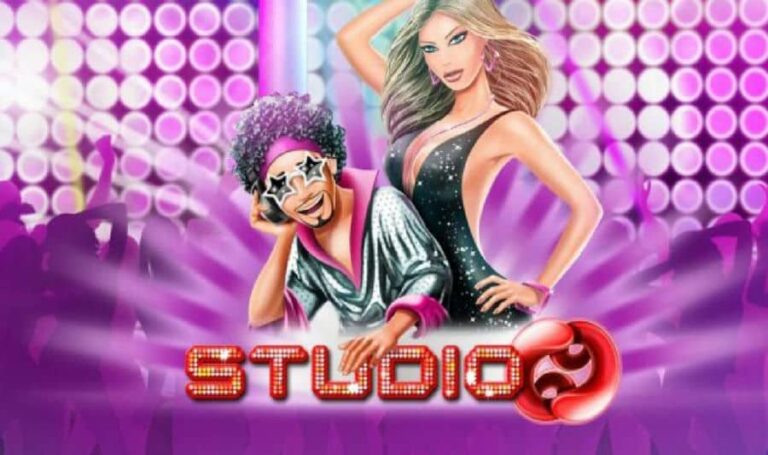 Studio 69