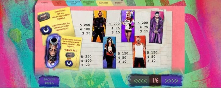 Suicide Squad