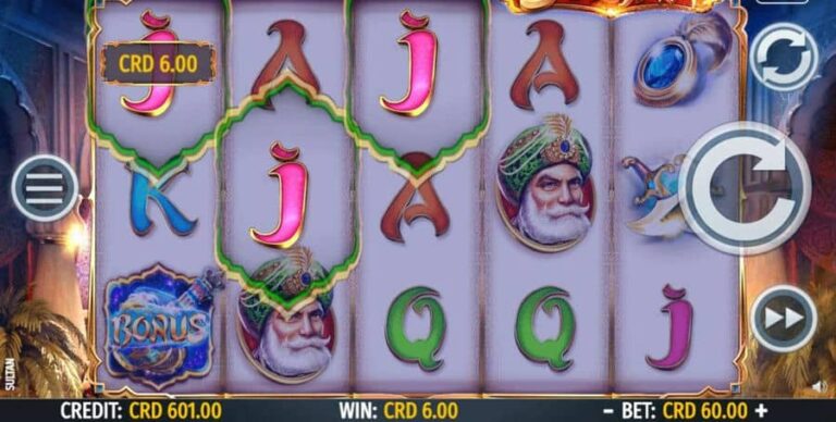 Sultan (Octavian Gaming)