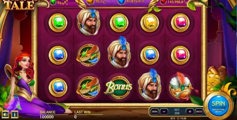 Sultan’s Tale