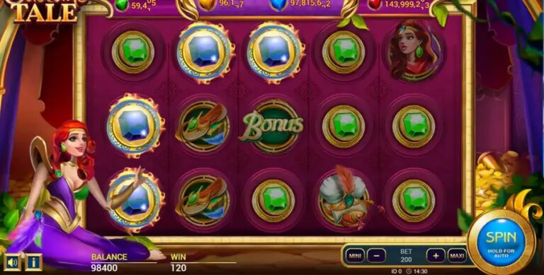 Sultan’s Tale