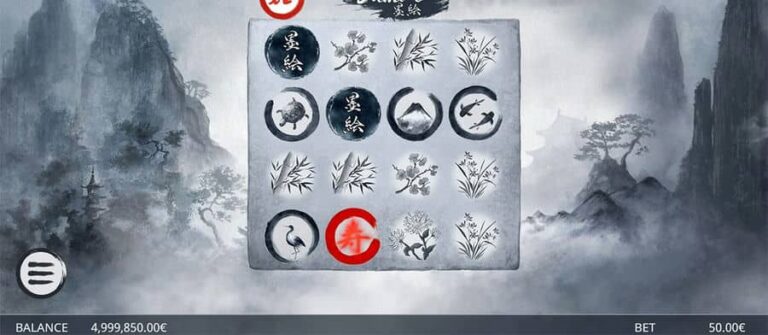 Sumi-E