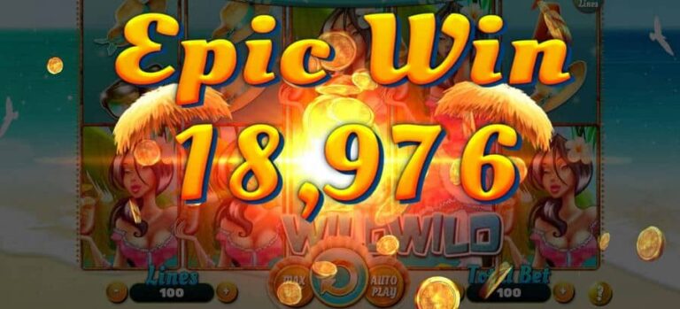 Summer Of Luck