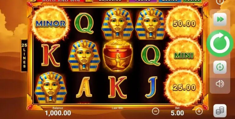 Sun of Egypt 2