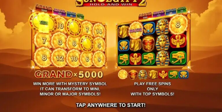 Sun of Egypt 2