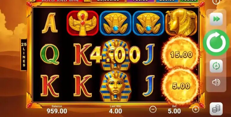 Sun of Egypt 2