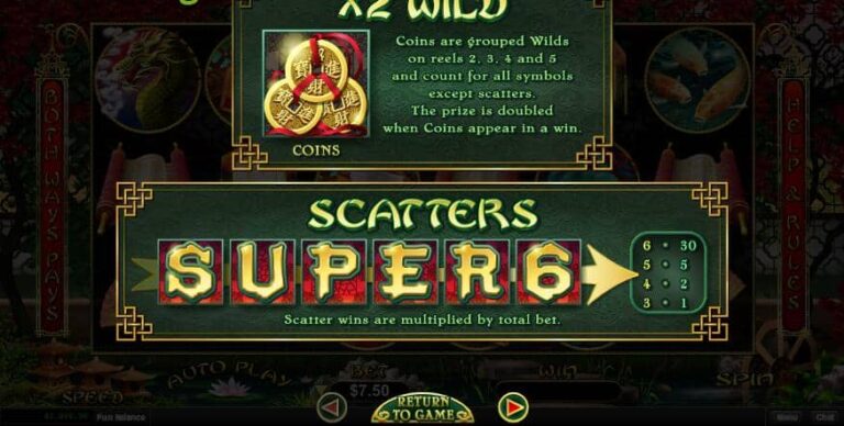 Super 6 (RTG)