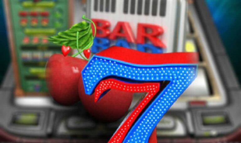 Super 7 (esball)