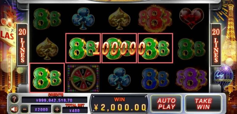 Super 8 (CQ9 Gaming)