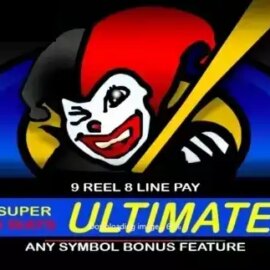 Super 8 Ways Ultimate