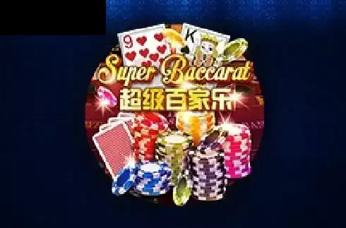 Super Baccarat
