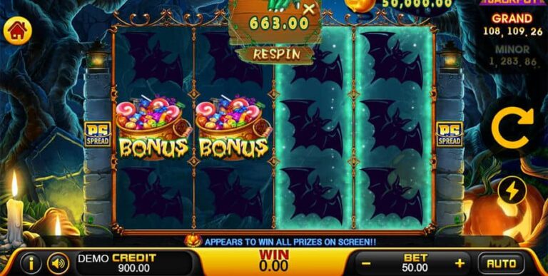 Super Boom (PlayStar)