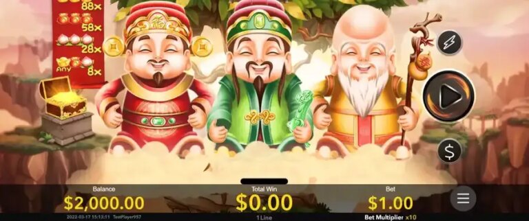 Super Fortune