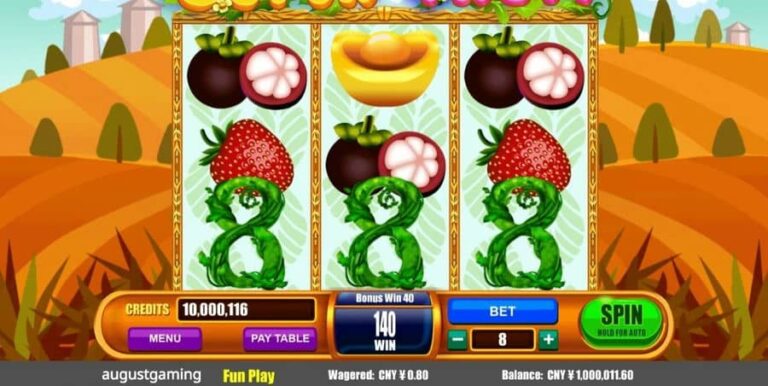 Super Fruit (August Gaming)