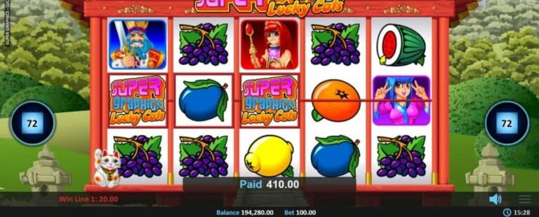 Super Graphics Lucky Cats