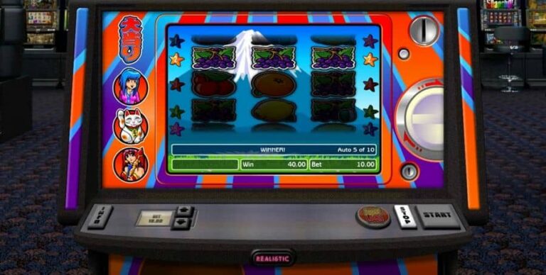 Super Graphics Super Lucky