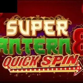 Super Lantern 8s