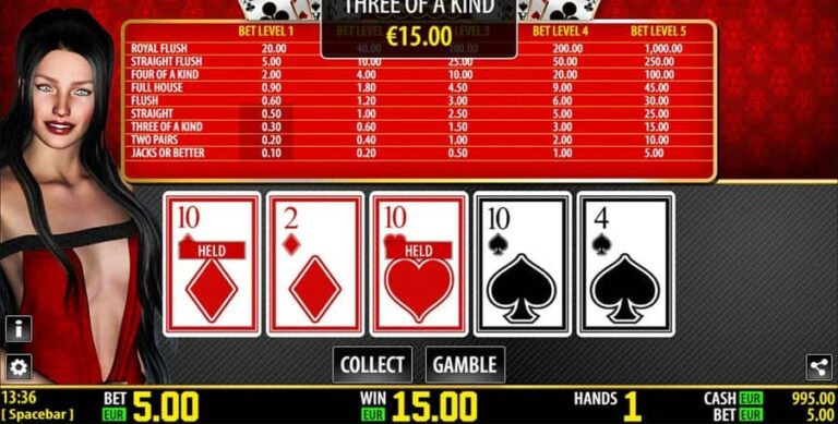 Super Las Vegas HD