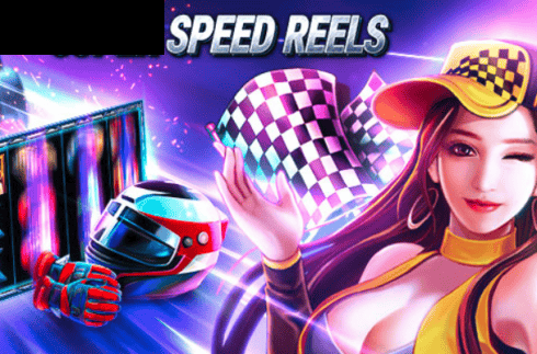 Super Speed Reels