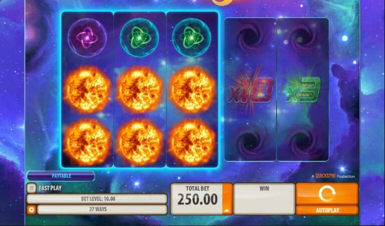Supernova