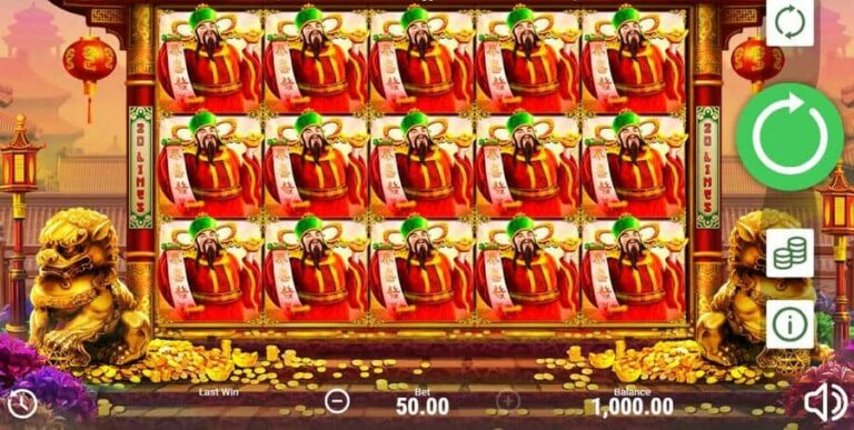 Supreme Fortune