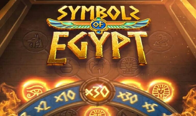 Symbols of Egypt