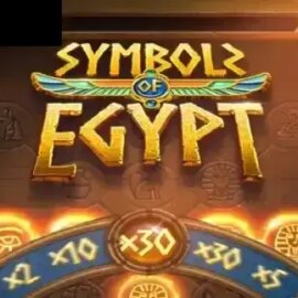 Symbols of Egypt