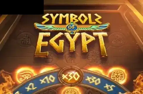 Symbols of Egypt