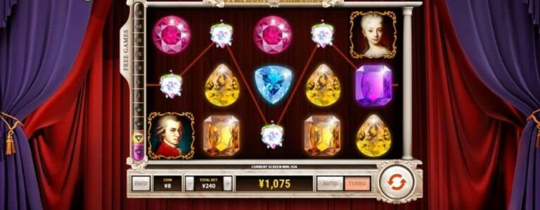 Symphony of Diamonds