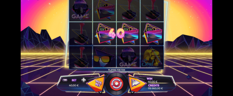 Synthway
