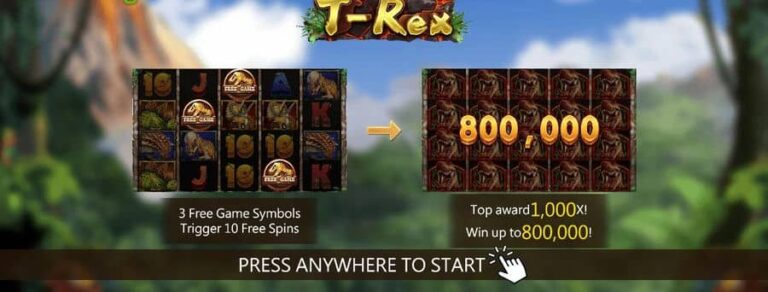 T-Rex (Dragoon Soft)