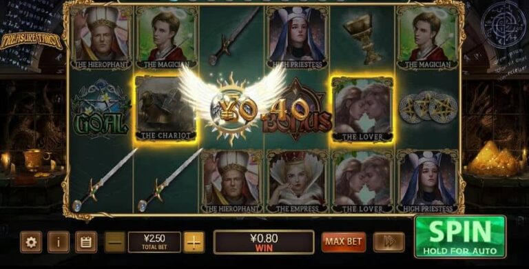 TREASURE TAROT
