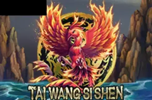 Tai Wang Si Shen