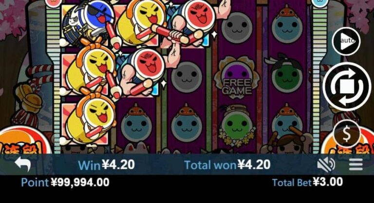 Taiko Drum Master