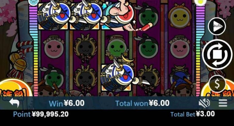 Taiko Drum Master